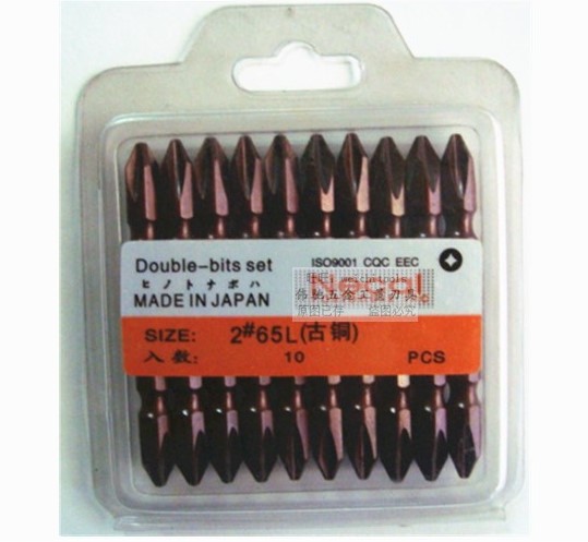 尼高十字雙頭風批咀